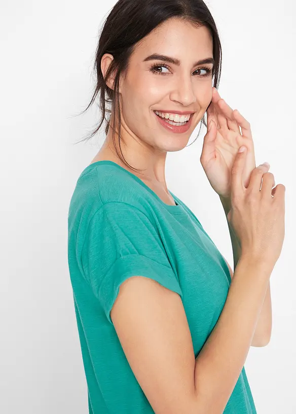 T-shirt long et boxy à manches courtes, bonprix