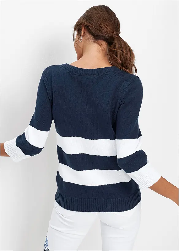 Gilet rayé en maille de coton, bonprix