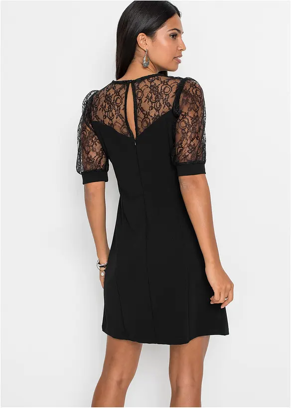 Robe courte, bonprix