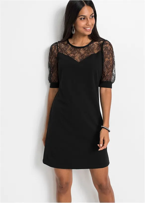 Robe courte, bonprix