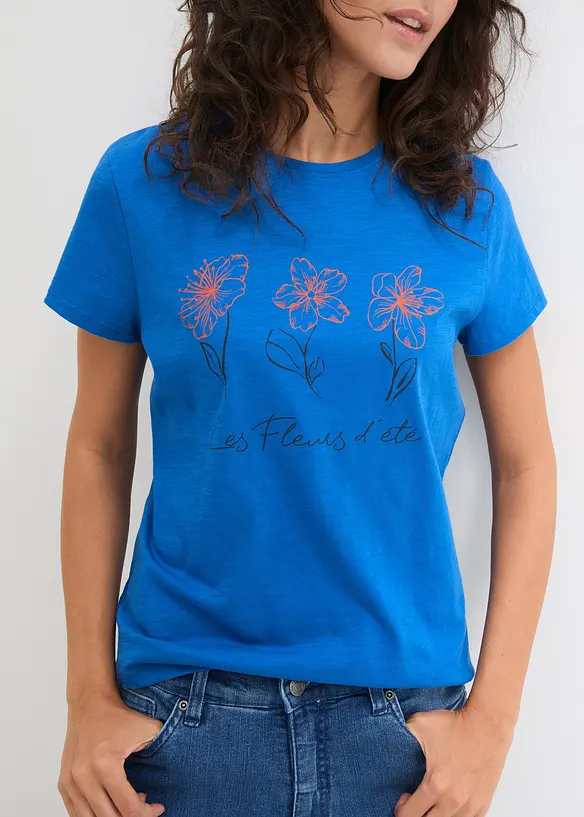 Lot de 2 T-shirts basiques avec imprimé, bonprix