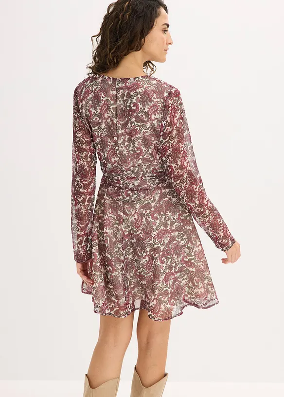 Robe courte, bonprix