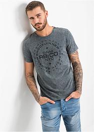 T-shirt Slim Fit doux en coton, RAINBOW