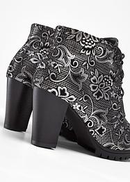 Bottines à lacets, bpc selection