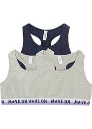 Lot de 3 brassières fille, bpc bonprix collection