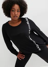 T-shirt de sport ample, bonprix