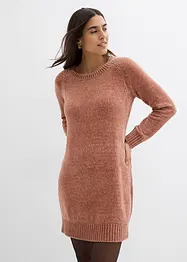 Robe en maille oversize, bonprix