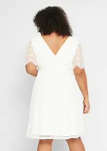 Robe de mariée de grossesse, bonprix