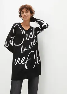 Pull avec inscription, bonprix