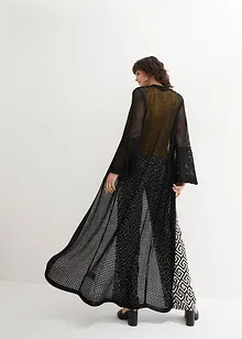 Gilet long en maille, bonprix