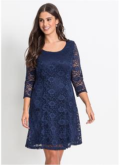 Robes de soirée femmes grandes tailles sur bonprix!