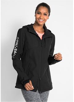 Veste softshell, bpc bonprix collection