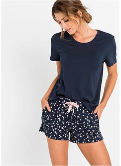 Lot de 2 shorts, bpc bonprix collection