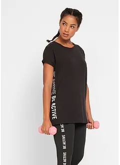 T-shirt de sport, bonprix