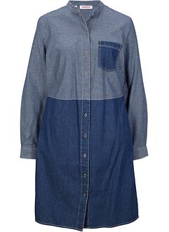 Robe en jean en coton, John Baner JEANSWEAR