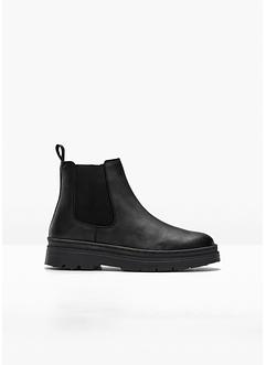 Boots Chelsea, RAINBOW
