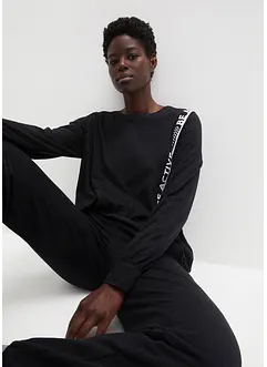 T-shirt de sport ample, bonprix