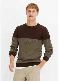 Pull en maille fine avec imprimé chevrons, bonprix