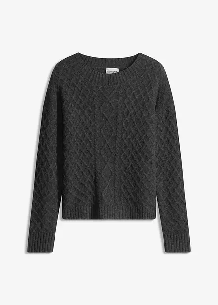 Pull
