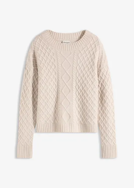 Pull