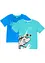 Lot de 2 T-shirts garçon en coton, bonprix