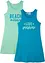 Lot de 2 robes en jersey 100% coton, bonprix