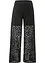 Pantalon en maille taille extensible, bonprix