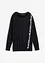 T-shirt de sport ample, bonprix