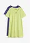 Lot de 2 chemises de nuit, bonprix