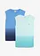 Lot de 2 marcels 100% coton, bonprix
