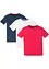 T-shirts garçon basiques en coton, bonprix