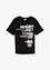 T-shirt 100% coton, bonprix