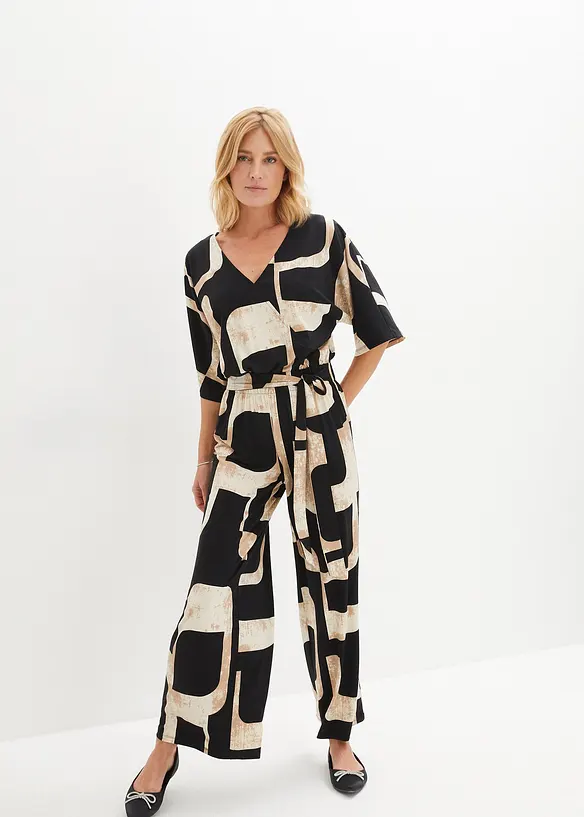 Combinaison en jersey, bonprix