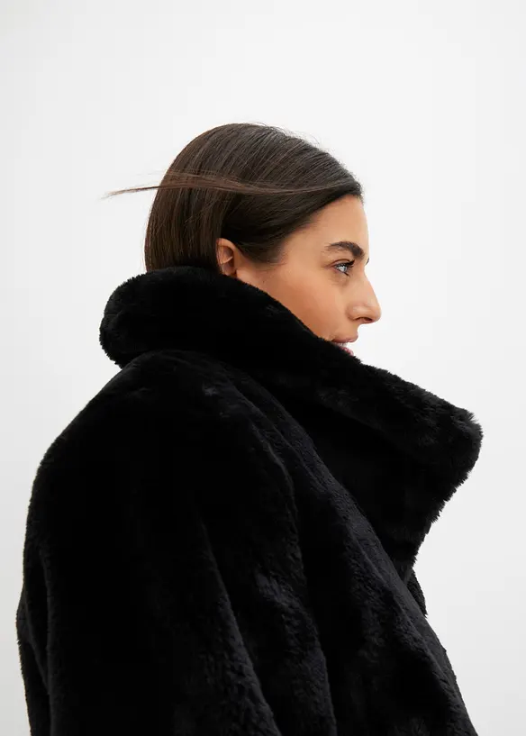 Veste, bonprix
