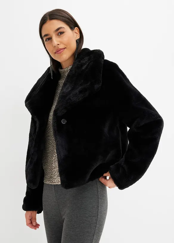 Veste, bonprix