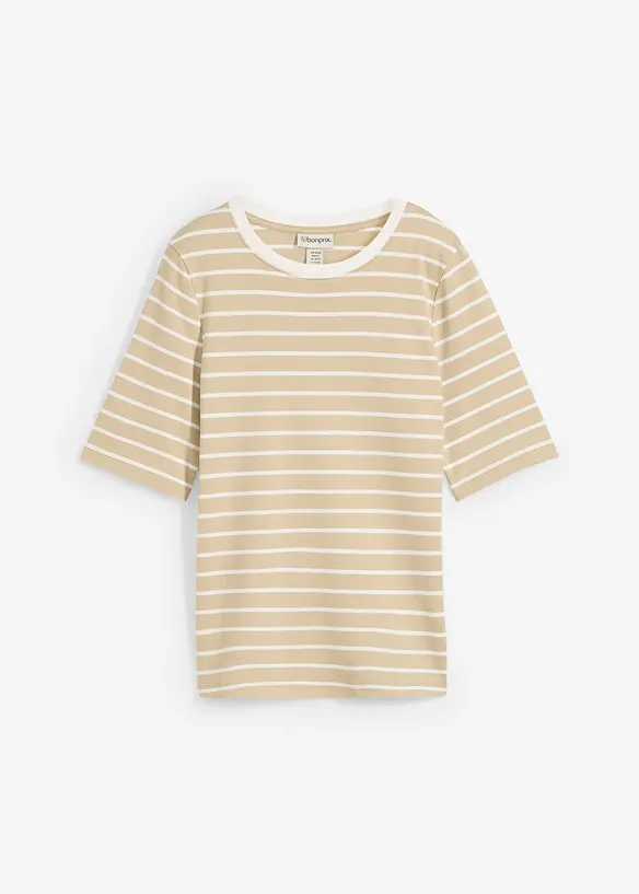 T-shirt épais 100% coton, bonprix