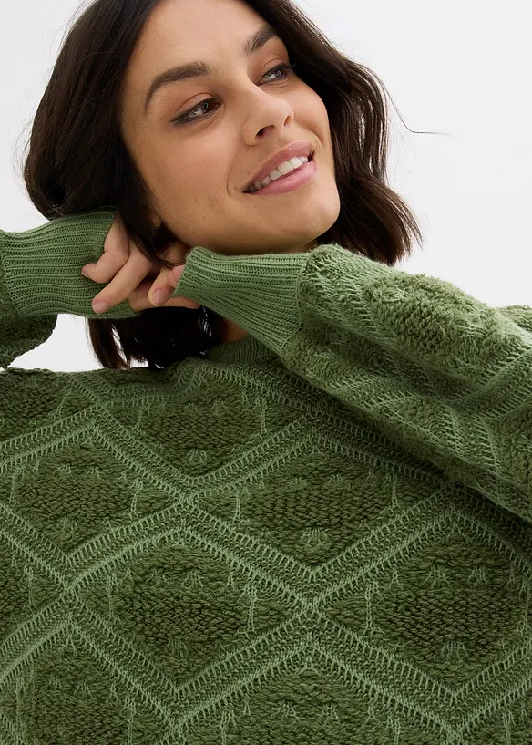 Pull en maille boxy, bonprix