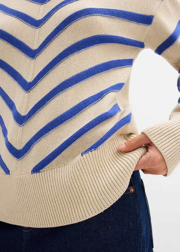 Pull à rayures texturées, bonprix