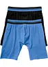 Lot de 2 boxers longs coton, bonprix