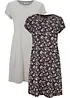 Lot de 2 robes en jersey 100% coton, fentes latérales, bonprix