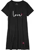 Chemise de nuit en coton, bonprix