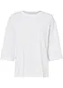 T-shirt coton oversized, mi-manches, bonprix