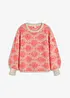 Pull en maille boxy, bonprix