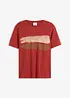 T-shirt 100% coton, bonprix