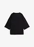 Léger sweat oversize, bonprix