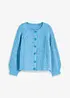 Veste en maille oversize, bonprix