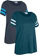 Lot de 2 T-shirts de sport décontractés, manches courtes, bonprix