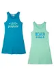 Lot de 2 robes en jersey 100% coton, bonprix