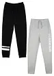 Lot de 2 pantalons de jogging en coton mélangé doux, bonprix