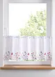 Brise-bise avec motifs de Pâques brodés, bonprix